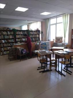 Школьная библиотека