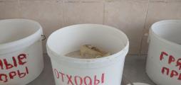 Родительский контроль столовой 6